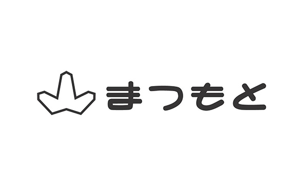 株式会社まつもと