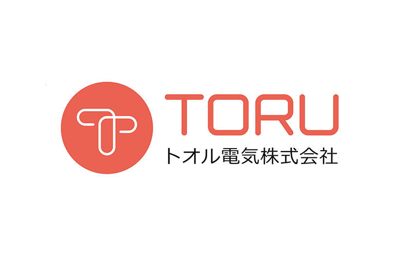 トオル電気株式会社